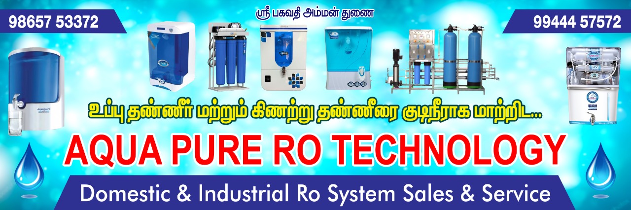 Aqua Pure RO Water Purifier dealers in Ramanathapuram